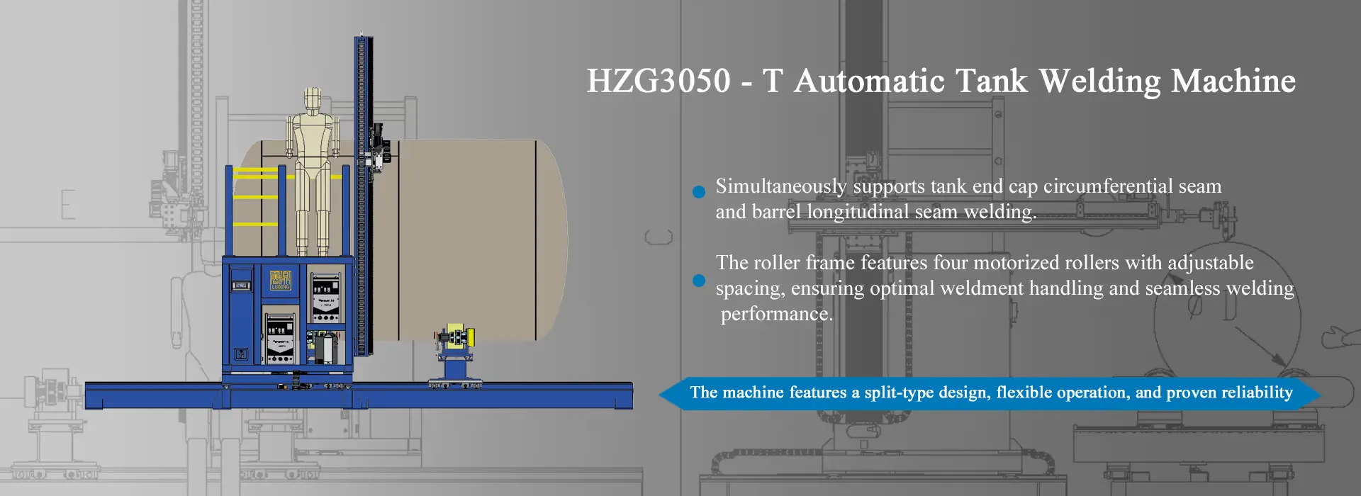 HZG3050 welding machine